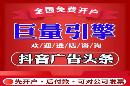 百度推广公司案例分享：打造爆款产品，引爆市场
